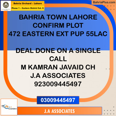 5 Marla Residential Plot for Sale in Phase 1 - Eastern District Ext. II -  Bahria Orchard, Lahore - (BP-239143)