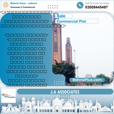 5 Marla Commercial Plot for Sale in Overseas C Commercial -  Bahria Town, Lahore - (BP-239149)