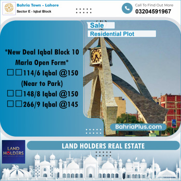 Residential Plot for Sale in Sector E - Iqbal Block -  Bahria Town, Lahore - (BP-239154)