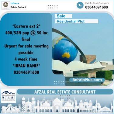 Residential Plot for Sale in Bahria Orchard, Lahore - (BP-239175)