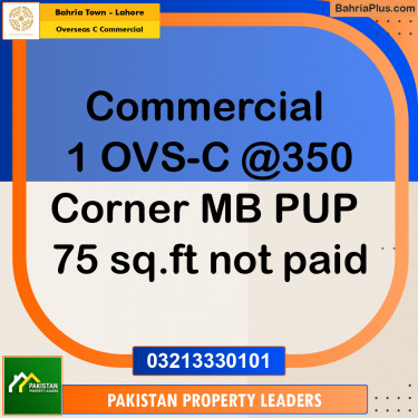 5 Marla Commercial Plot for Sale in Overseas C Commercial -  Bahria Town, Lahore - (BP-239188)