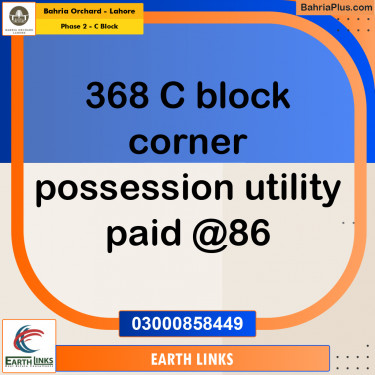 5 Marla Residential Plot for Sale in Phase 2 - C Block -  Bahria Orchard, Lahore - (BP-239195)