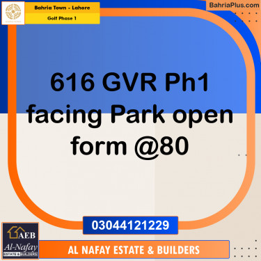 5 Marla Residential Plot for Sale in Golf Phase 1 -  Bahria Town, Lahore - (BP-239212)