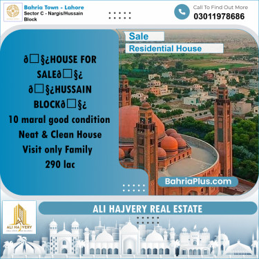 10 Marla Residential House for Sale in Sector C - Nargis/Hussain Block -  Bahria Town, Lahore - (BP-239264)