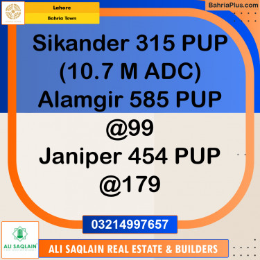 Residential Plot for Sale in Bahria Town, Lahore - (BP-239294)