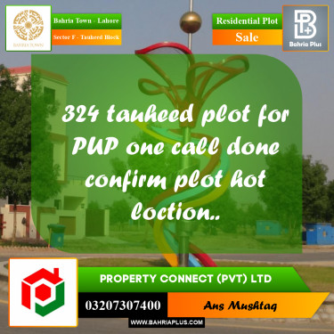 10 Marla Residential Plot for Sale in Sector F - Tauheed Block -  Bahria Town, Lahore - (BP-239332)