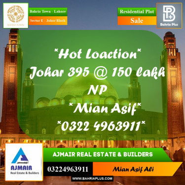 Residential Plot for Sale in Sector E - Johar Block -  Bahria Town, Lahore - (BP-239335)