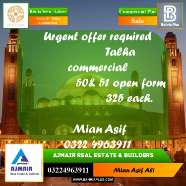 Commercial Plot for Sale in Sector F - Talha Commercial -  Bahria Town, Lahore - (BP-239342)