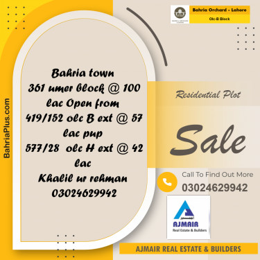 5 Marla Residential Plot for Sale in OLC-B Block -  Bahria Orchard, Lahore - (BP-239347)