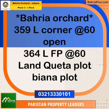 5 Marla Residential Plot for Sale in Phase 2 - L Block -  Bahria Orchard, Lahore - (BP-239369)