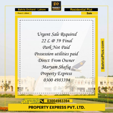 5 Marla Residential Plot for Sale in Phase 2 - L Block -  Bahria Orchard, Lahore - (BP-239378)
