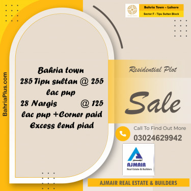 20 Kanal Residential Plot for Sale in Sector F - Tipu Sultan Block -  Bahria Town, Lahore - (BP-239381)