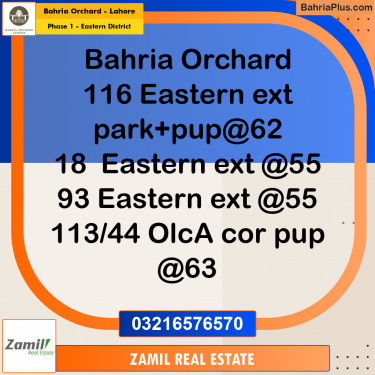 5 Marla Residential Plot for Sale in Phase 1 - Eastern District -  Bahria Orchard, Lahore - (BP-239388)
