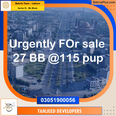 Residential Plot for Sale in Sector D - BB Block -  Bahria Town, Lahore - (BP-239399)