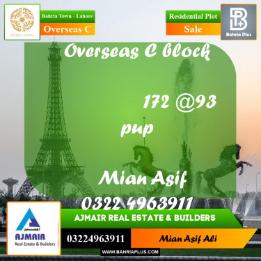 Residential Plot for Sale in Overseas C -  Bahria Town, Lahore - (BP-239407)