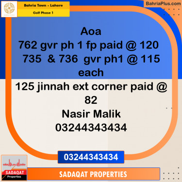 10 Marla Residential Plot for Sale in Golf Phase 1 -  Bahria Town, Lahore - (BP-239419)