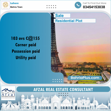 Residential Plot for Sale in Bahria Town, Lahore - (BP-239436)