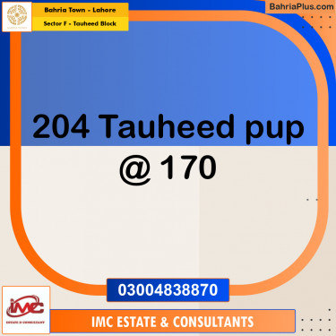 Residential Plot for Sale in Sector F - Tauheed Block -  Bahria Town, Lahore - (BP-239445)