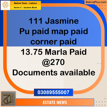 Residential Plot for Sale in Sector C - Jasmine Block -  Bahria Town, Lahore - (BP-239454)