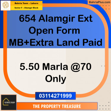 5.5 Marla Residential Plot for Sale in Sector F - Alamgir Block -  Bahria Town, Lahore - (BP-239457)