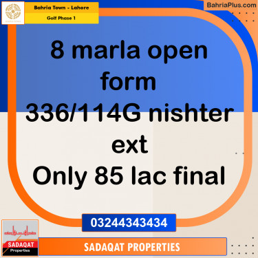 8 Marla Residential Plot for Sale in Golf Phase 1 -  Bahria Town, Lahore - (BP-239459)