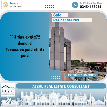 Residential Plot for Sale in Bahria Town, Lahore - (BP-239460)