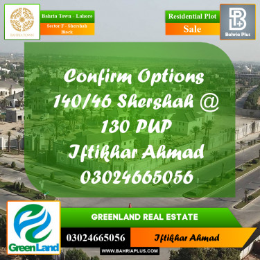 9 Marla Residential Plot for Sale in Sector F - Shershah Block -  Bahria Town, Lahore - (BP-239479)
