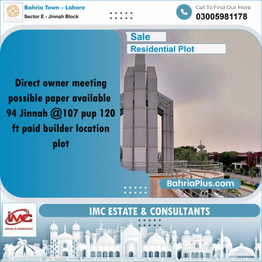 5 Marla Residential Plot for Sale in Sector E - Jinnah Block -  Bahria Town, Lahore - (BP-239492)
