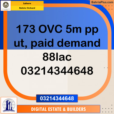 5 Marla Residential Plot for Sale in Bahria Orchard, Lahore - (BP-239495)