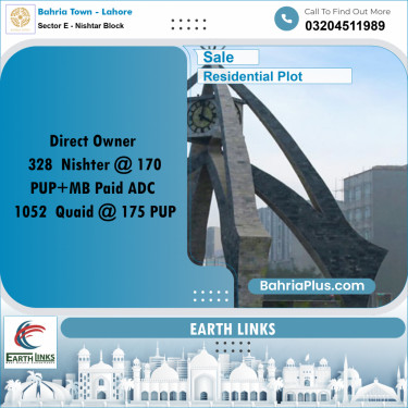 10 Marla Residential Plot for Sale in Sector E - Nishtar Block -  Bahria Town, Lahore - (BP-239507)