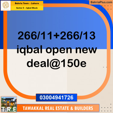 10 Marla Residential Plot for Sale in Sector E - Iqbal Block -  Bahria Town, Lahore - (BP-239513)