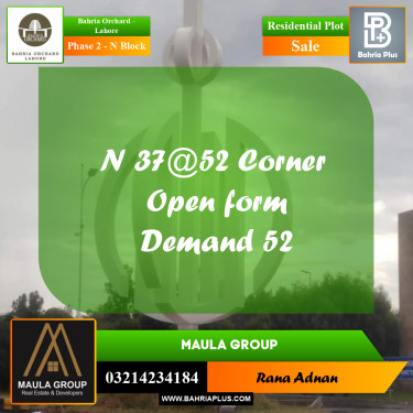 5 Marla Residential Plot for Sale in Phase 2 - N Block -  Bahria Orchard, Lahore - (BP-239520)