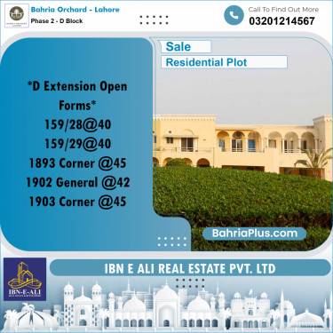 5 Marla Residential Plot for Sale in Phase 2 - D Block -  Bahria Orchard, Lahore - (BP-239522)