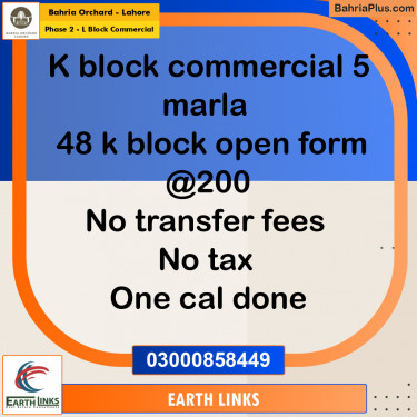 5 Marla Commercial Plot for Sale in Phase 2 - L Block Commercial -  Bahria Orchard, Lahore - (BP-239554)