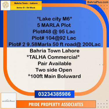 10 Marla Residential Plot for Sale in Sector D - DD Block -  Bahria Town, Lahore - (BP-239556)