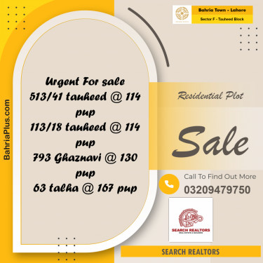 10 Marla Residential Plot for Sale in Sector F - Tauheed Block -  Bahria Town, Lahore - (BP-239566)