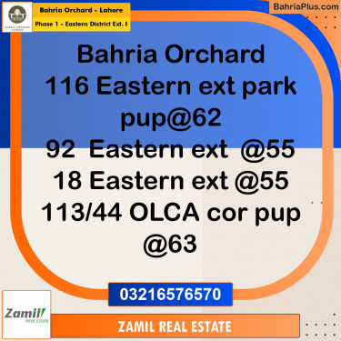 5 Marla Residential Plot for Sale in Phase 1 - Eastern District Ext. I -  Bahria Orchard, Lahore - (BP-239611)