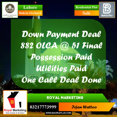 Residential Plot for Sale in Bahria Orchard, Lahore - (BP-239653)