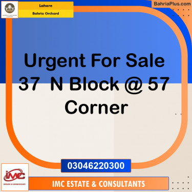 Residential Plot for Sale in Bahria Orchard, Lahore - (BP-239659)