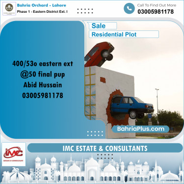 5 Marla Residential Plot for Sale in Phase 1 - Eastern District Ext. I -  Bahria Orchard, Lahore - (BP-239673)