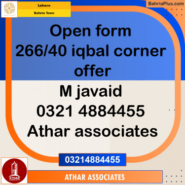 Residential Plot for Sale in Bahria Town, Lahore - (BP-239674)
