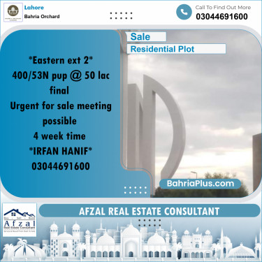 Residential Plot for Sale in Bahria Orchard, Lahore - (BP-239675)