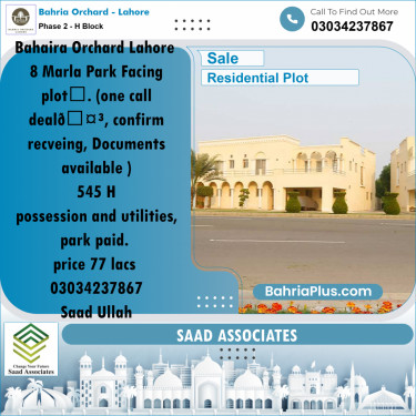 8 Marla Residential Plot for Sale in Phase 2 - H Block -  Bahria Orchard, Lahore - (BP-239684)