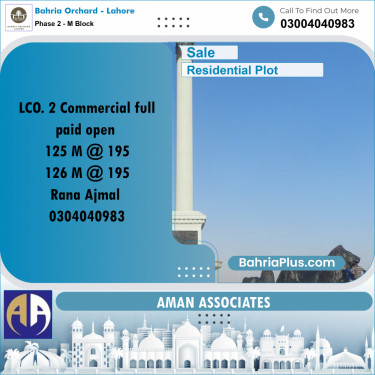 Residential Plot for Sale in Phase 2 - M Block -  Bahria Orchard, Lahore - (BP-239692)
