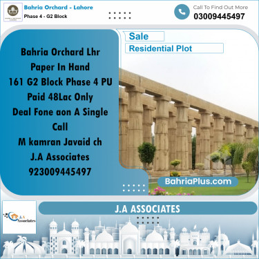 5 Marla Residential Plot for Sale in Phase 4 - G2 Block -  Bahria Orchard, Lahore - (BP-239707)