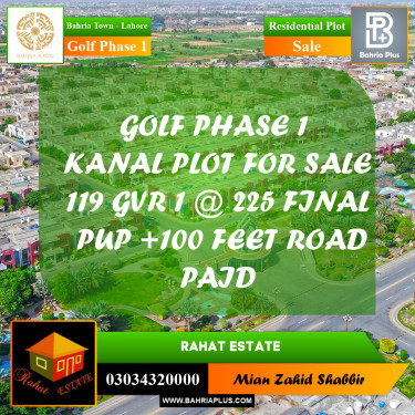 20 Marla Residential Plot for Sale in Golf Phase 1 -  Bahria Town, Lahore - (BP-239710)