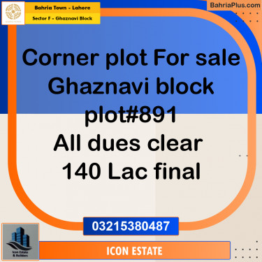 10 Marla Residential Plot for Sale in Sector F - Ghaznavi Block -  Bahria Town, Lahore - (BP-239719)