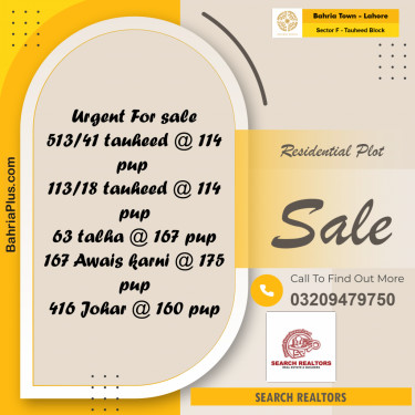 10 Marla Residential Plot for Sale in Sector F - Tauheed Block -  Bahria Town, Lahore - (BP-239779)