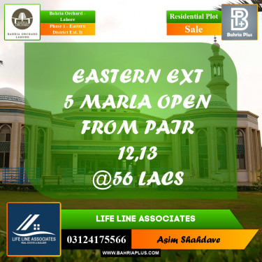 5 Marla Residential Plot for Sale in Phase 1 - Eastern District Ext. II -  Bahria Orchard, Lahore - (BP-239782)