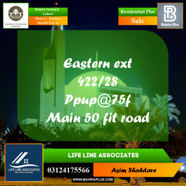 8 Marla Residential Plot for Sale in Phase 1 - Eastern District Ext. II -  Bahria Orchard, Lahore - (BP-239784)
